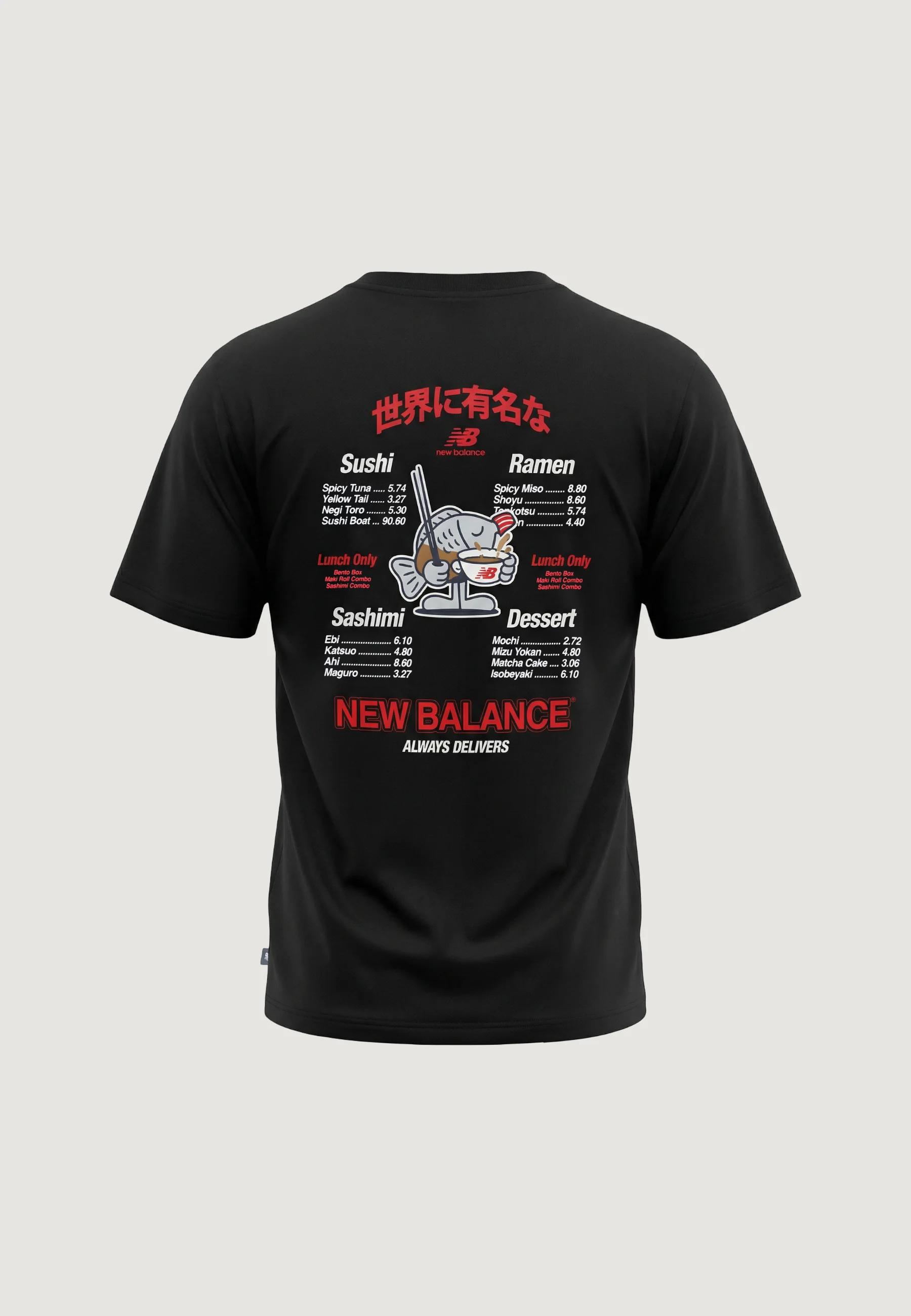 T-shirt New Balance Ramen - Image 3